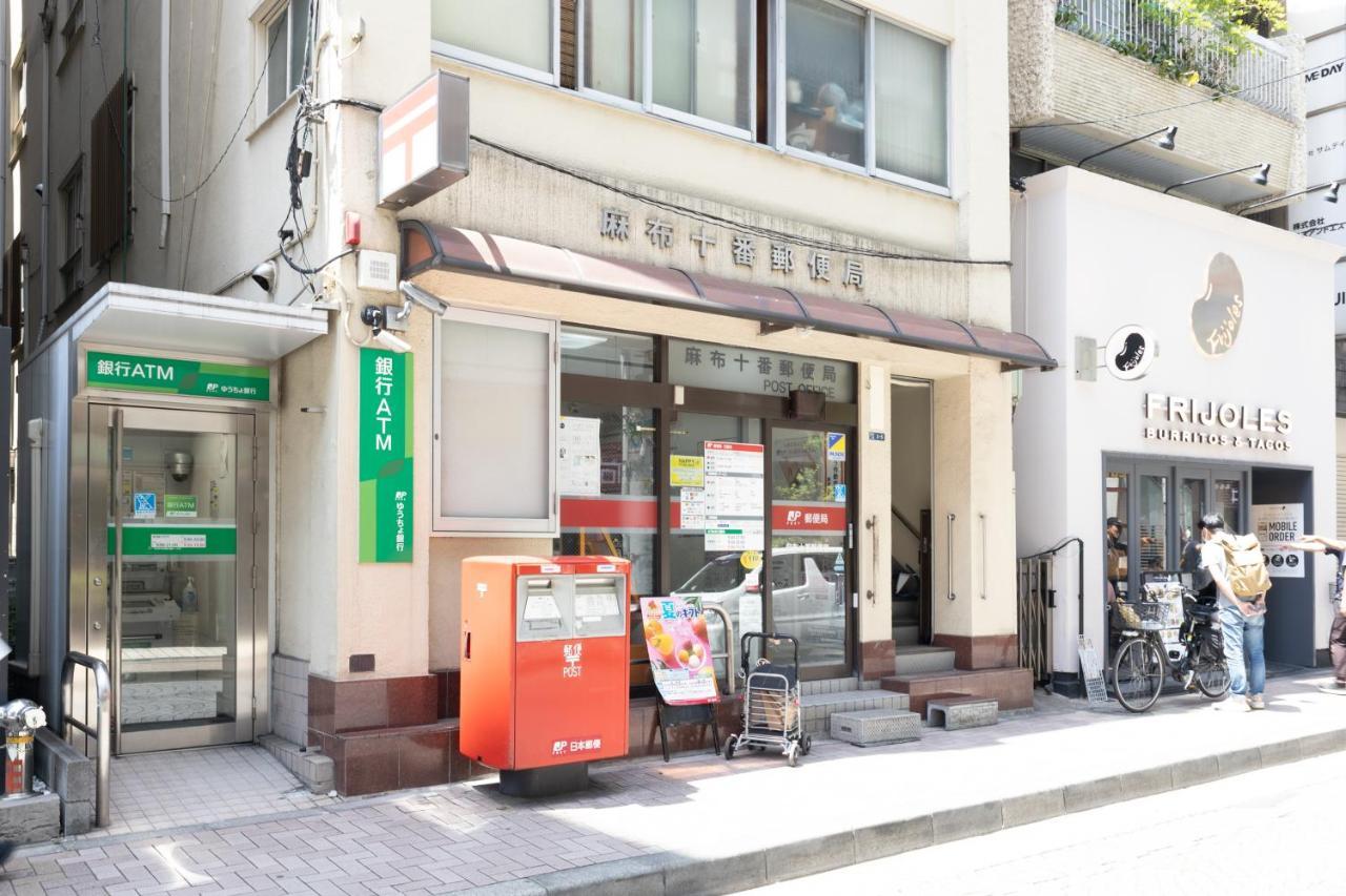 Tower Roppongi#3 Min From Azabujuban Sta#max 3-6ppl Tóquio