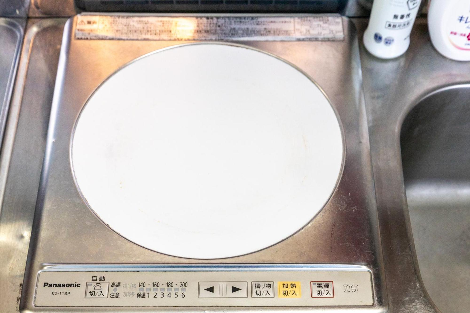 Tower Roppongi#3 Min From Azabujuban Sta#max 3-6ppl Apartamento